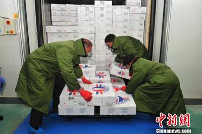 西安港進(jìn)口肉類(lèi)指定口岸正式運(yùn)營(yíng) 加拿大肉品首抵西安，助力陜西貨物進(jìn)出口新突破