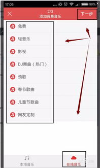 語(yǔ)音合成助手配音錄音制作 商品促銷(xiāo),地?cái)偨匈u(mài)