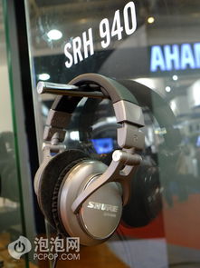 palm巡視歸來(lái) 專(zhuān)業(yè)音響展上那些耳機(jī)