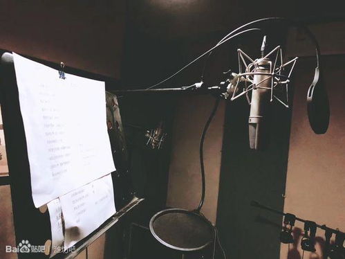 濰坊錄音棚 編曲制作 詞曲寫(xiě)作 錄音