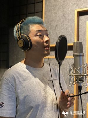 巭歌音樂七日速成計(jì)劃 在彩云之南，圓你音樂制作夢(mèng)